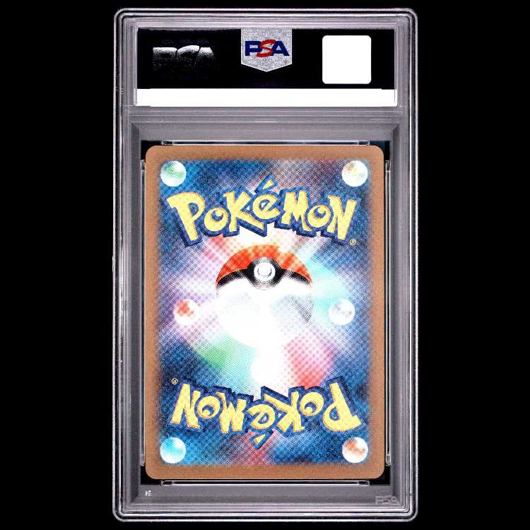 [PSA10] Espeon YU NAGABA Promo (Opened) PROMO 066/SV-P 1枚