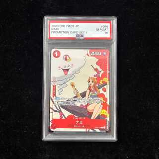 [PSA10] Nami (Illustration: Midori Matsuda) [R] {OP01-016} 1枚