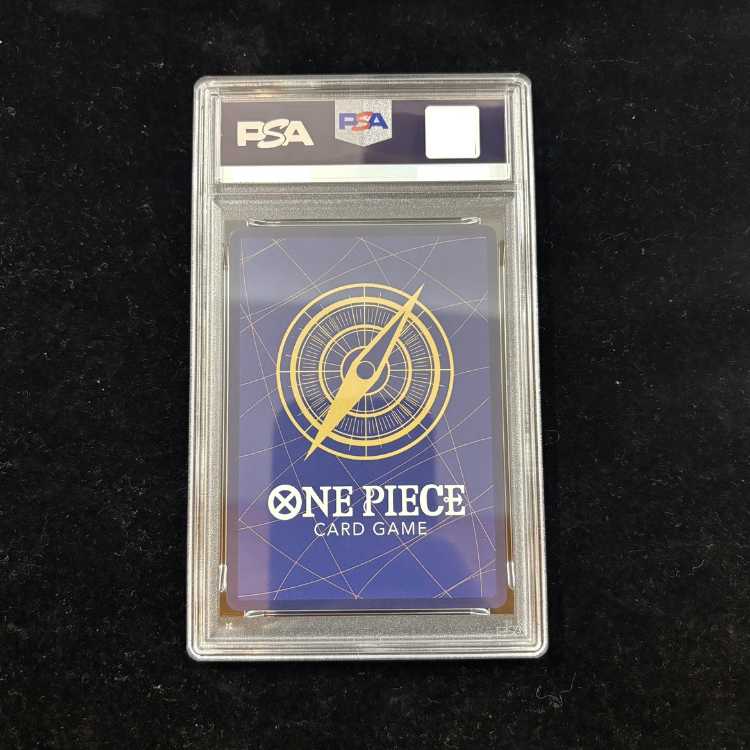 【PSA10】モンキー・D・ルフィ(ONE PIECE EMOTION) [P] {P-041} 1枚