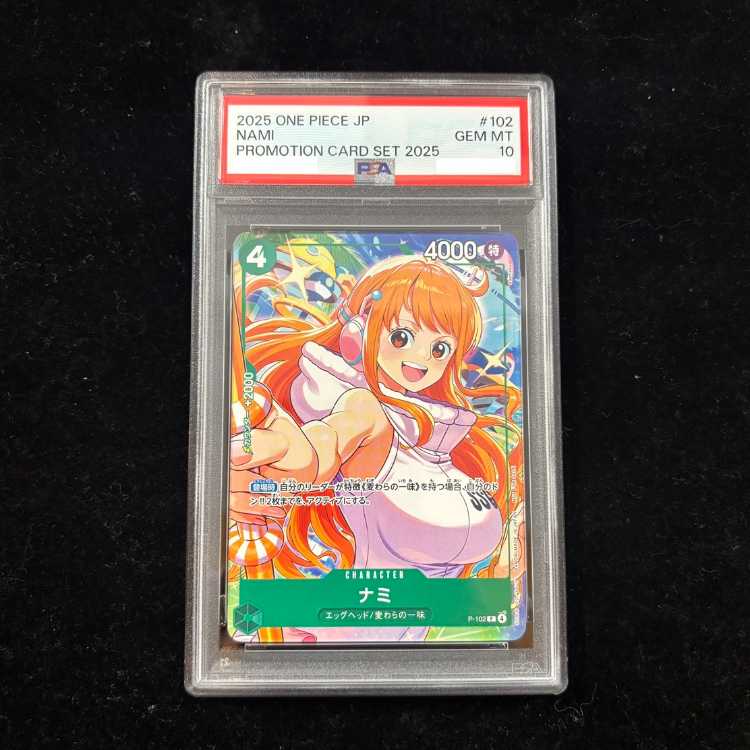 【PSA10】ナミ [P] {P-102} 1枚