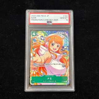 [PSA10] Nami [P] {P-102} 1枚