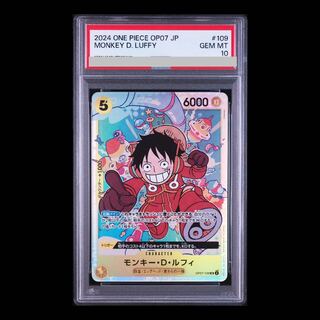 [PSA10] Monkey D. Luffy SR OP07-109 1枚