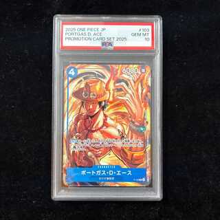[PSA10] Portgas D. Ace [P] {P-103} 1枚