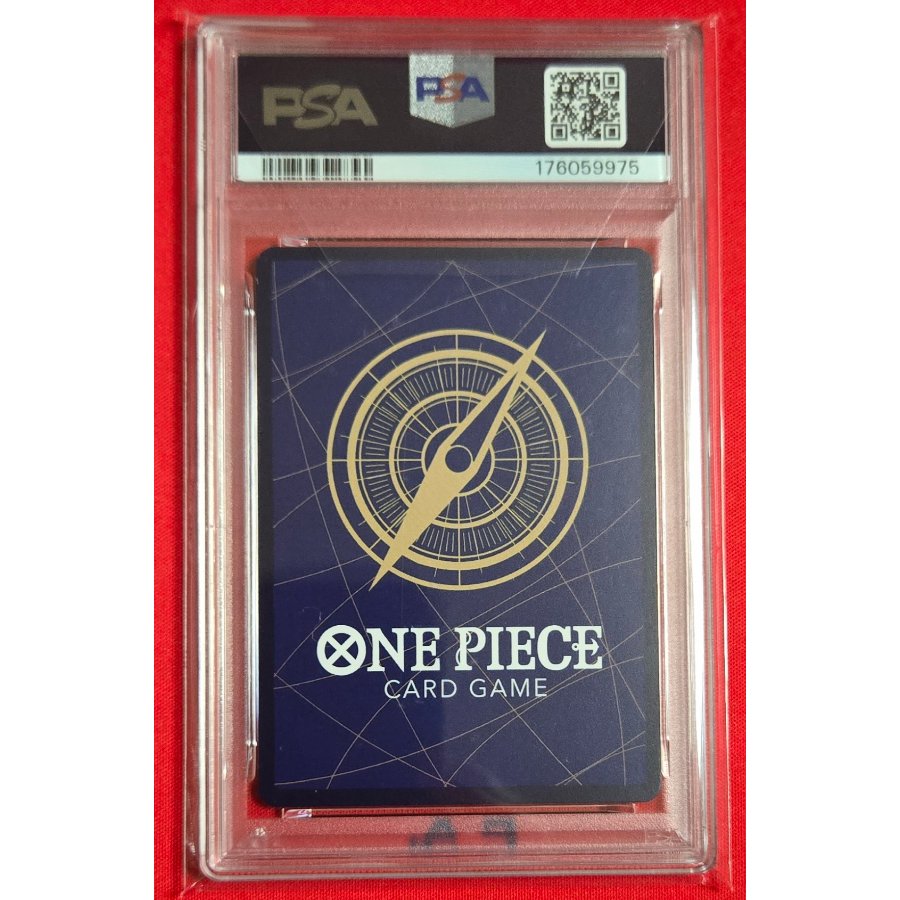 【PSA10】ロロノア・ゾロ フラッグシップ賞品 OP15-113※箱付き 1枚