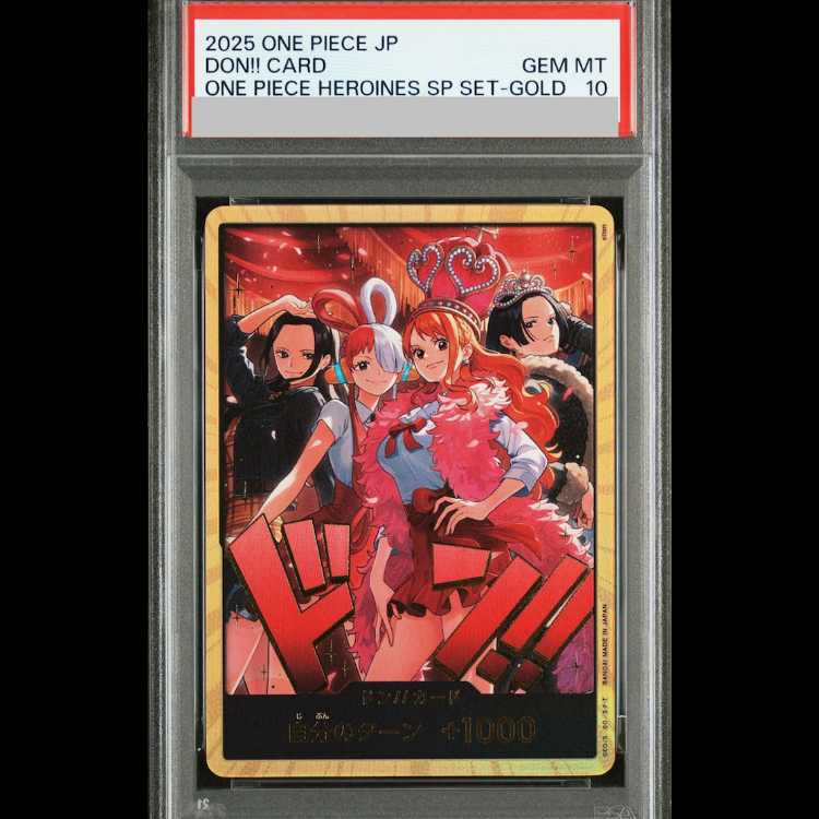 【PSA10】ドン!!カード(金枠/Heroines Special Set) 1枚