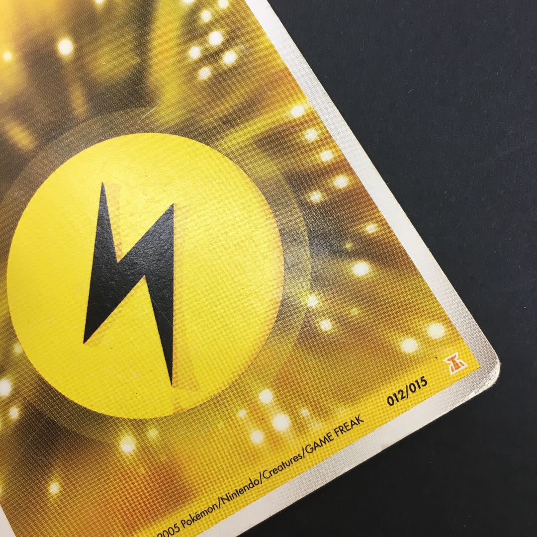 ポケカ ストリンダーVMAX デッキ②