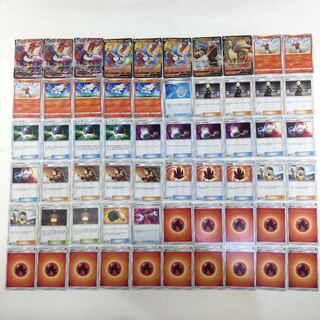 ポケカ　エースバーンVMAX デッキ