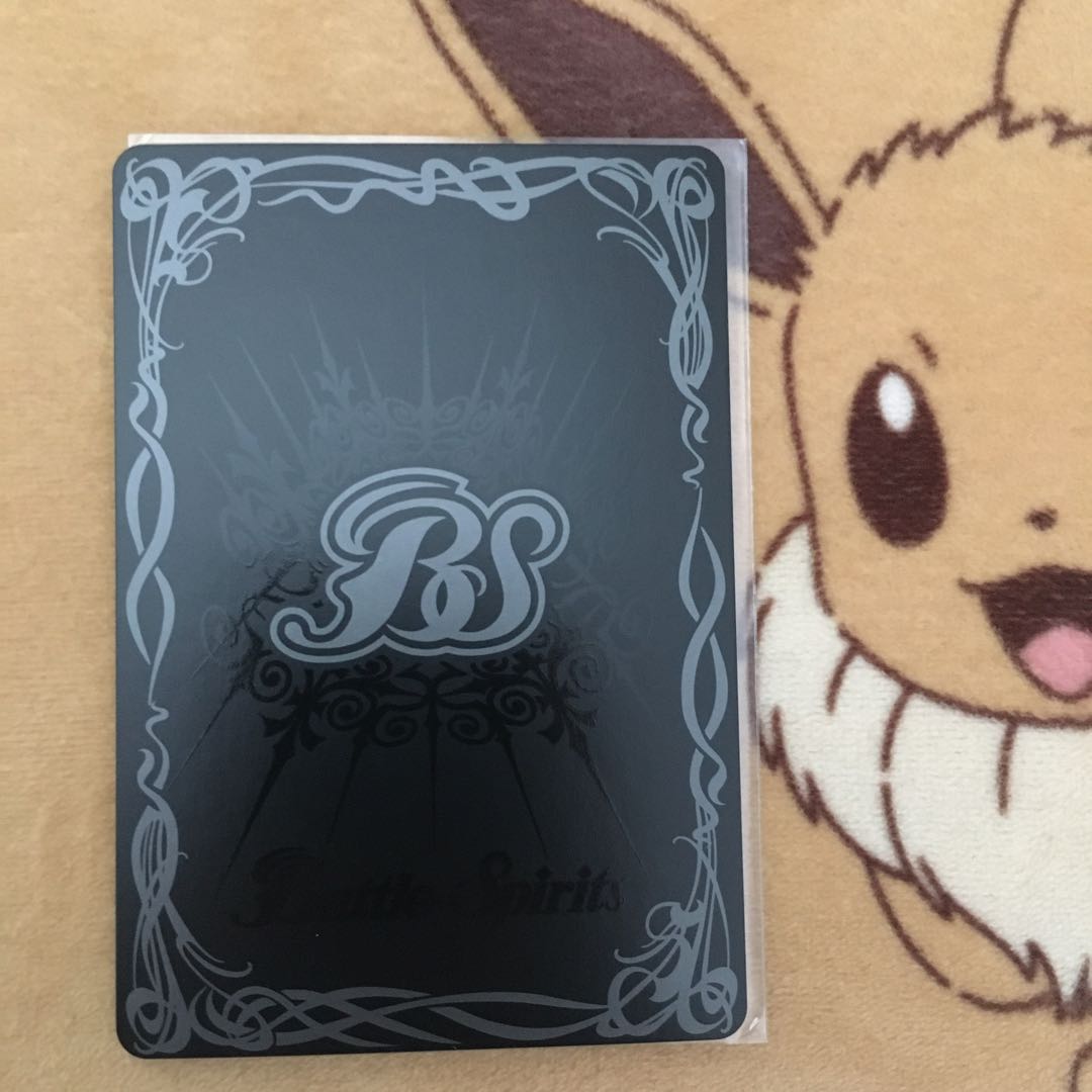 道化神ポックル&カスター