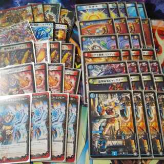 カウンターマッドネス