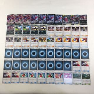 ポケカ　カラマネロVMAX デッキ