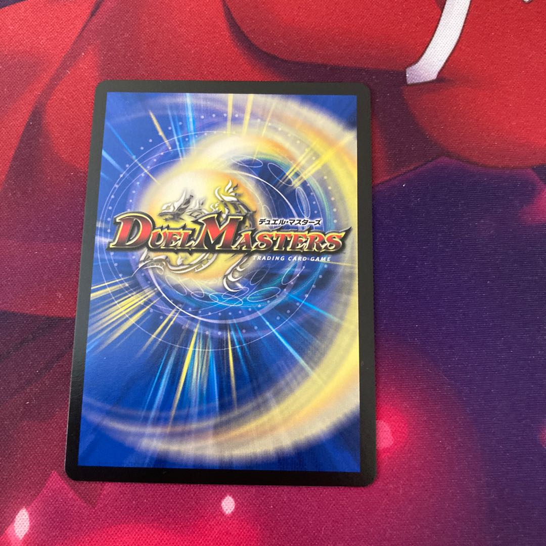 希望のジョー星