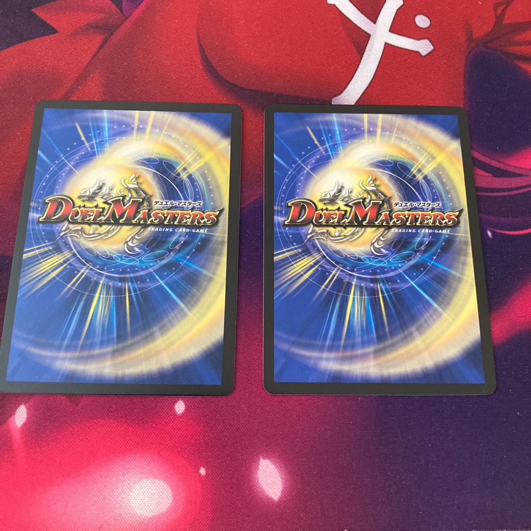 青銅のバンビシカット｜「我が力、しかと見よ!」