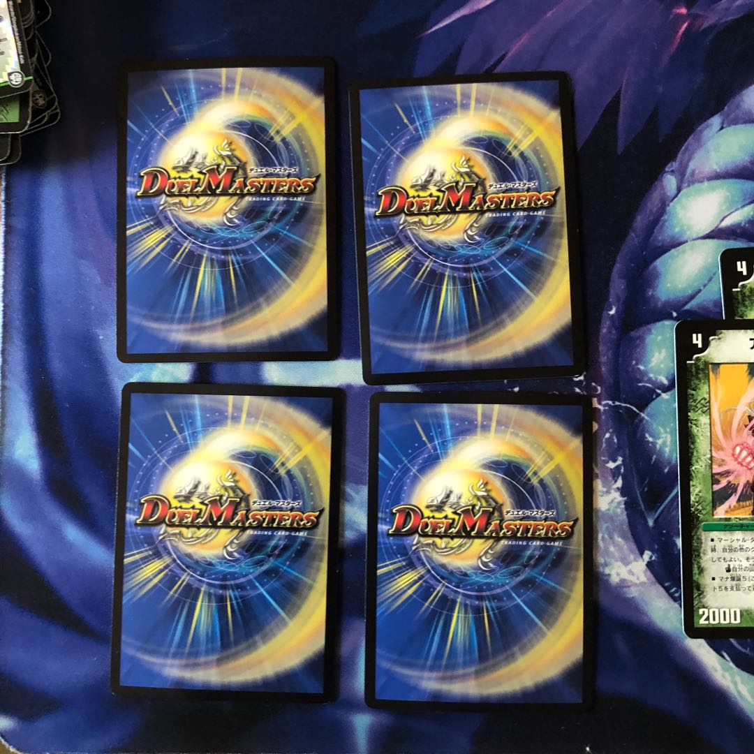 枚数変更b252 ソーナンデス 「2」枚 名もなきデュエリスト