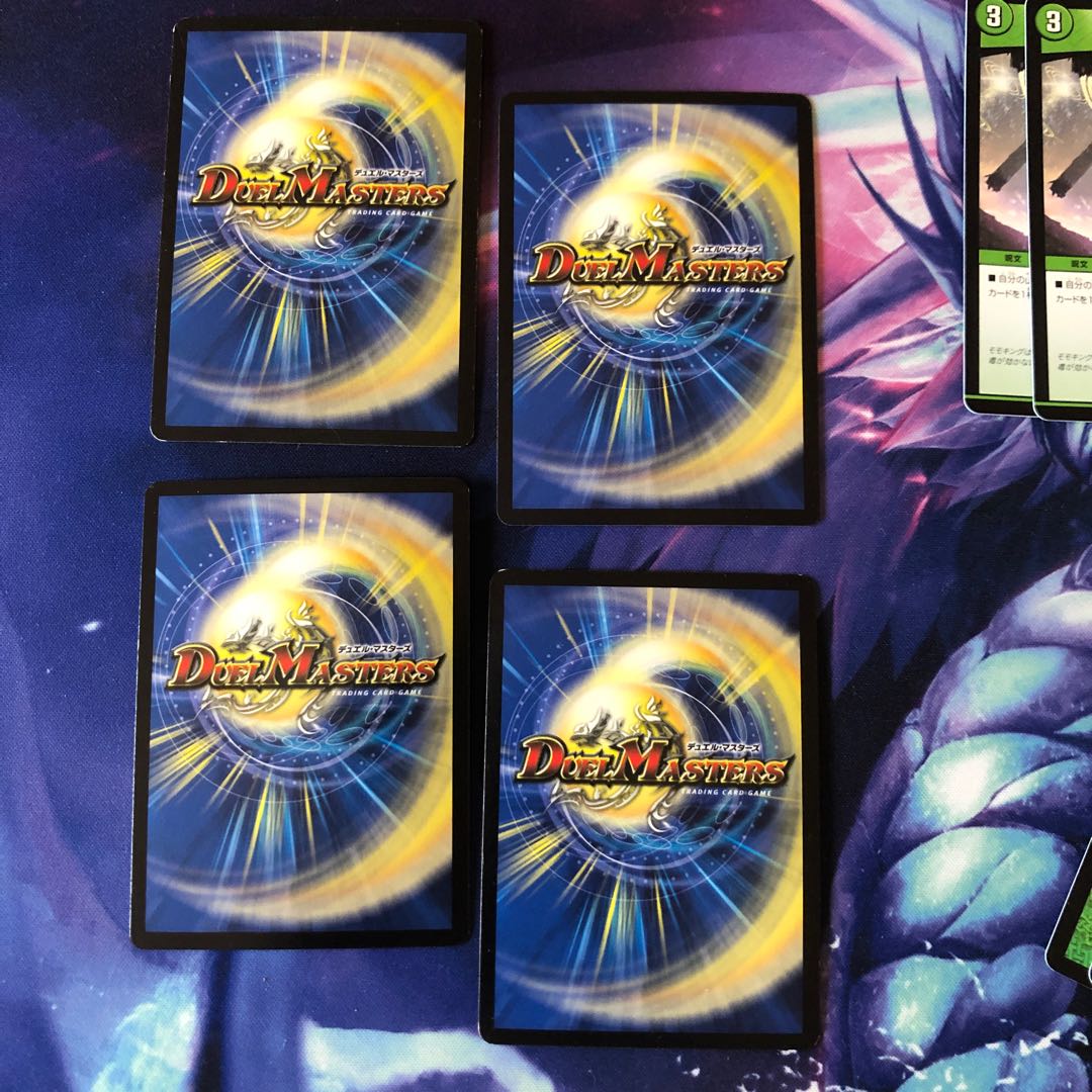 b252 セブンスタワー　ホイル　デュエデミー 4枚 名もなきデュエリスト