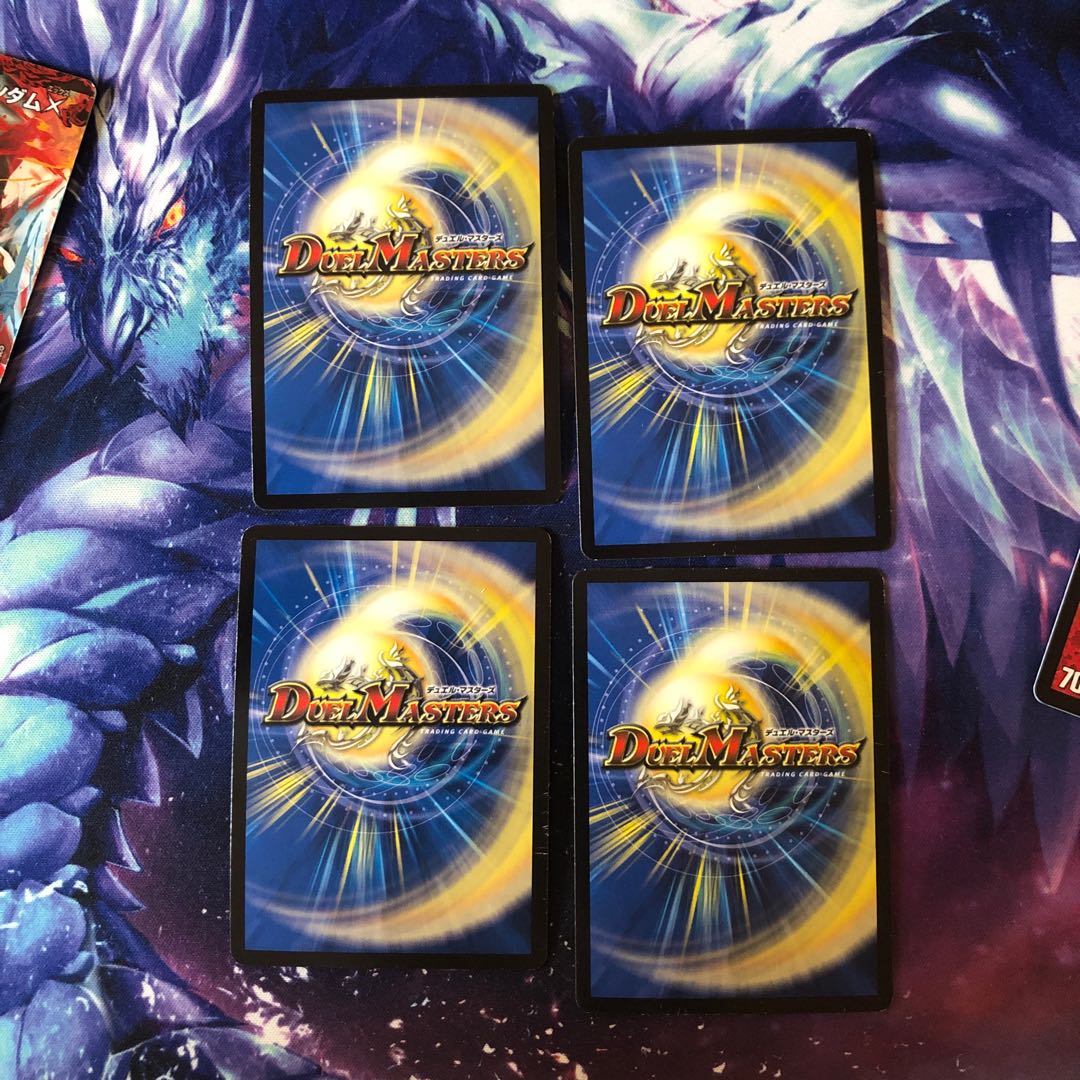 b253 勝利のレジェンドガイアール 4枚 名もなきデュエリスト