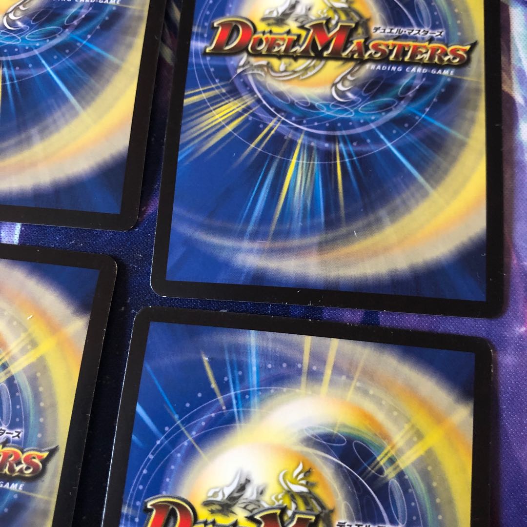 b253 勝利のレジェンドガイアール 4枚 名もなきデュエリスト