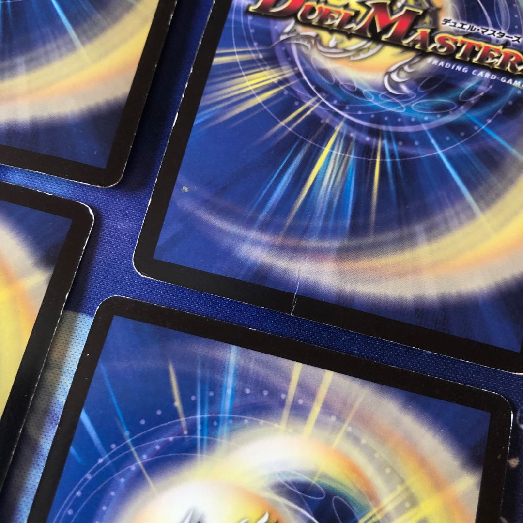 b253 超神星アレス・ヴァーミンガム 4枚 名もなきデュエリスト