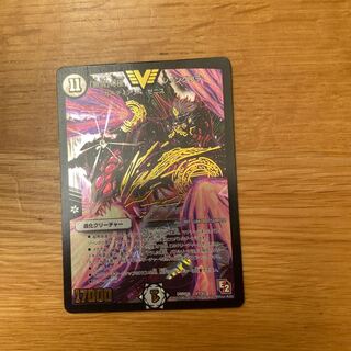 無情の極みシャングリラ