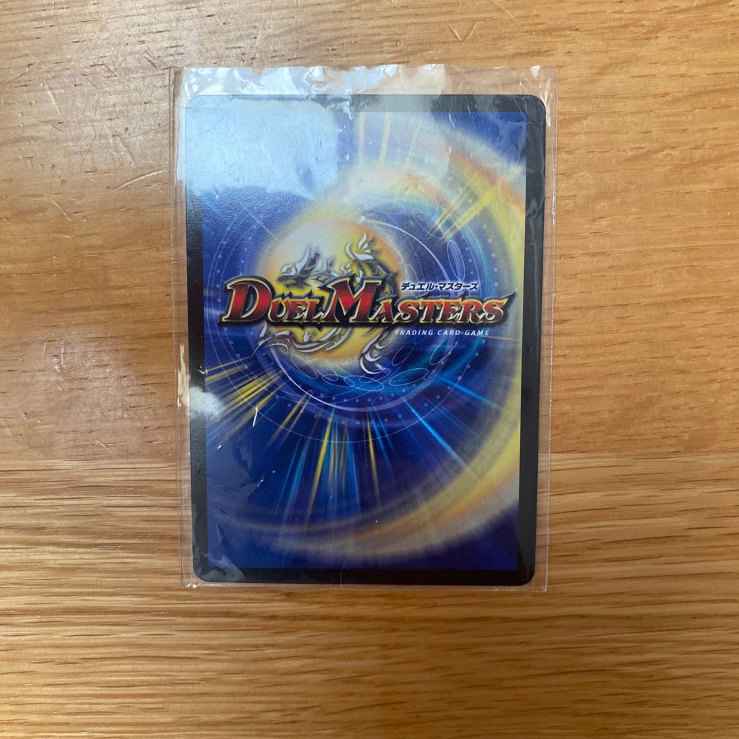 戦慄の頂ベートーベン