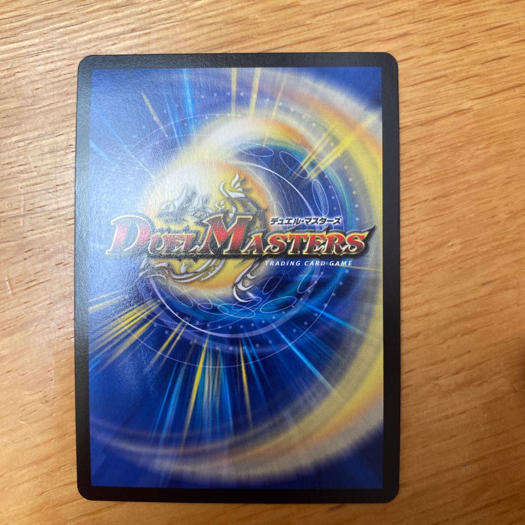 戦慄の頂ベートーベン