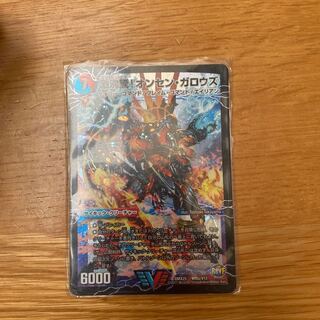 激沸騰!オンセン・ガロウズ