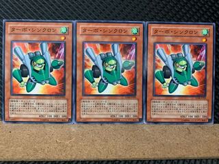 Popotan] Yu-Gi-Oh! 2650 Turbo Synchron 3 Cards Normal