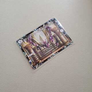 DG-パルテノン -龍の創り出される地-