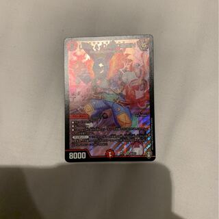 U・S・A・CAPTEEEN SR