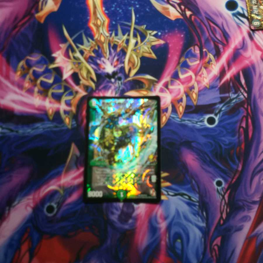 恵みの大地ババン・バン・バン プロモ