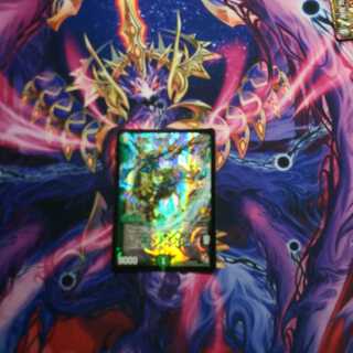 恵みの大地ババン・バン・バン プロモ