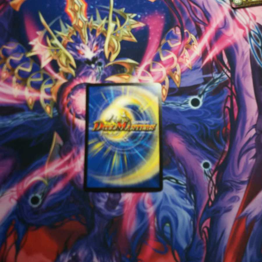 恵みの大地ババン・バン・バン プロモ