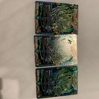 キング・マニフェスト KGM