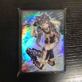 マスカレーナ　スリーブ