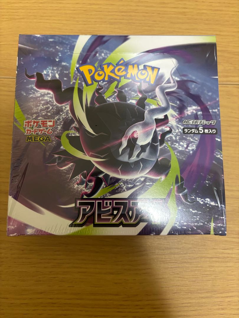Pokémon Card Game MEGA "Abyss Eye" Expansion Pack Box 1BOX