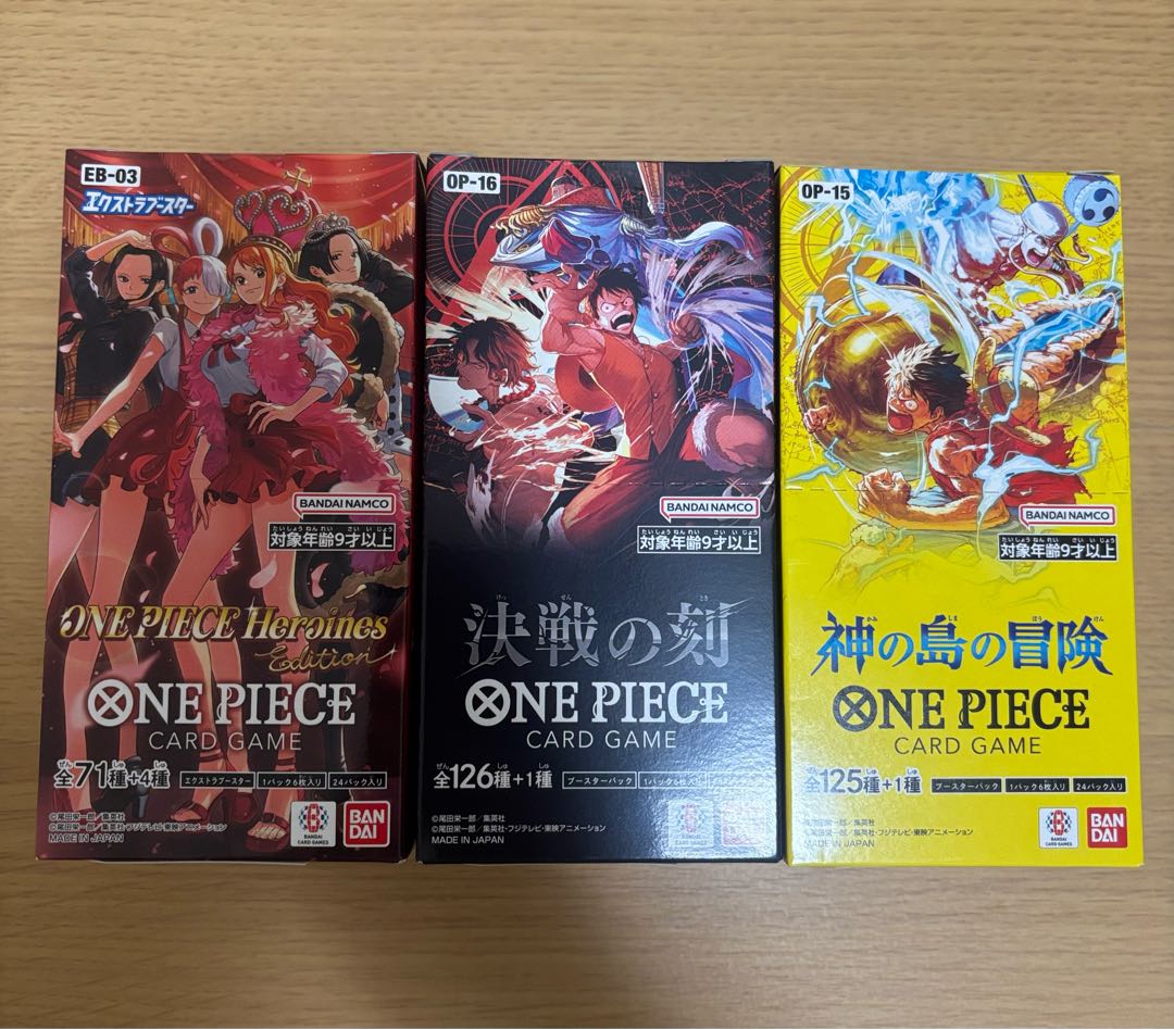 [3-Box Set with Tapes] The Hour of Decision OP-16 & Heroines Edition EB-03 & Adventures on God's Island OP-15 3BOX