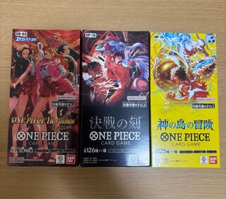 [3-Box Set with Tapes] The Hour of Decision OP-16 & Heroines Edition EB-03 & Adventures on God's Island OP-15 3BOX