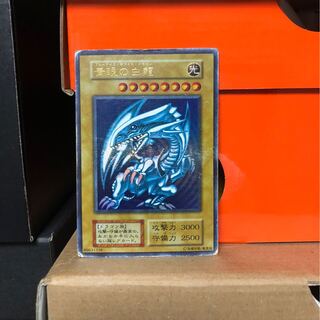 遊戯王/青眼の白龍/初期/ウルトラレア/美品/スターター Amazon.co.jp: 【美品】遊戯王 青眼の白龍 ブルーアイズ