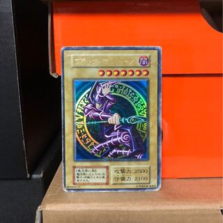 [POOR] ブラック・マジシャン ウルトラ