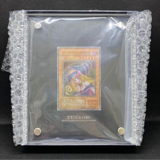 Serial No. 01329 Stainless Steel Black Magician Girl Control Number C