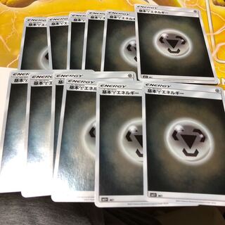 基本鋼エネルギー 12枚 ミラー