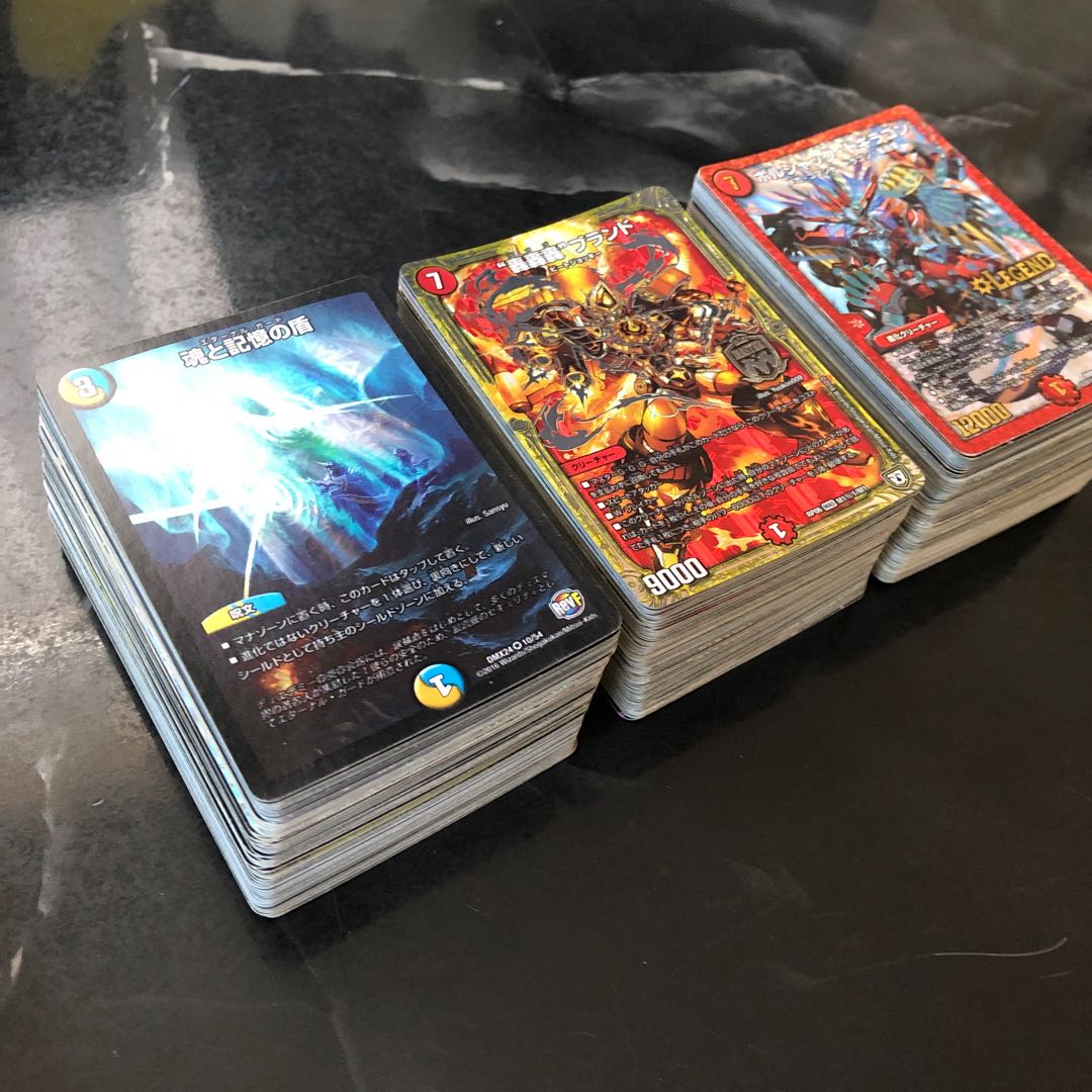 DUEMA: Selling a collection of shiny objects