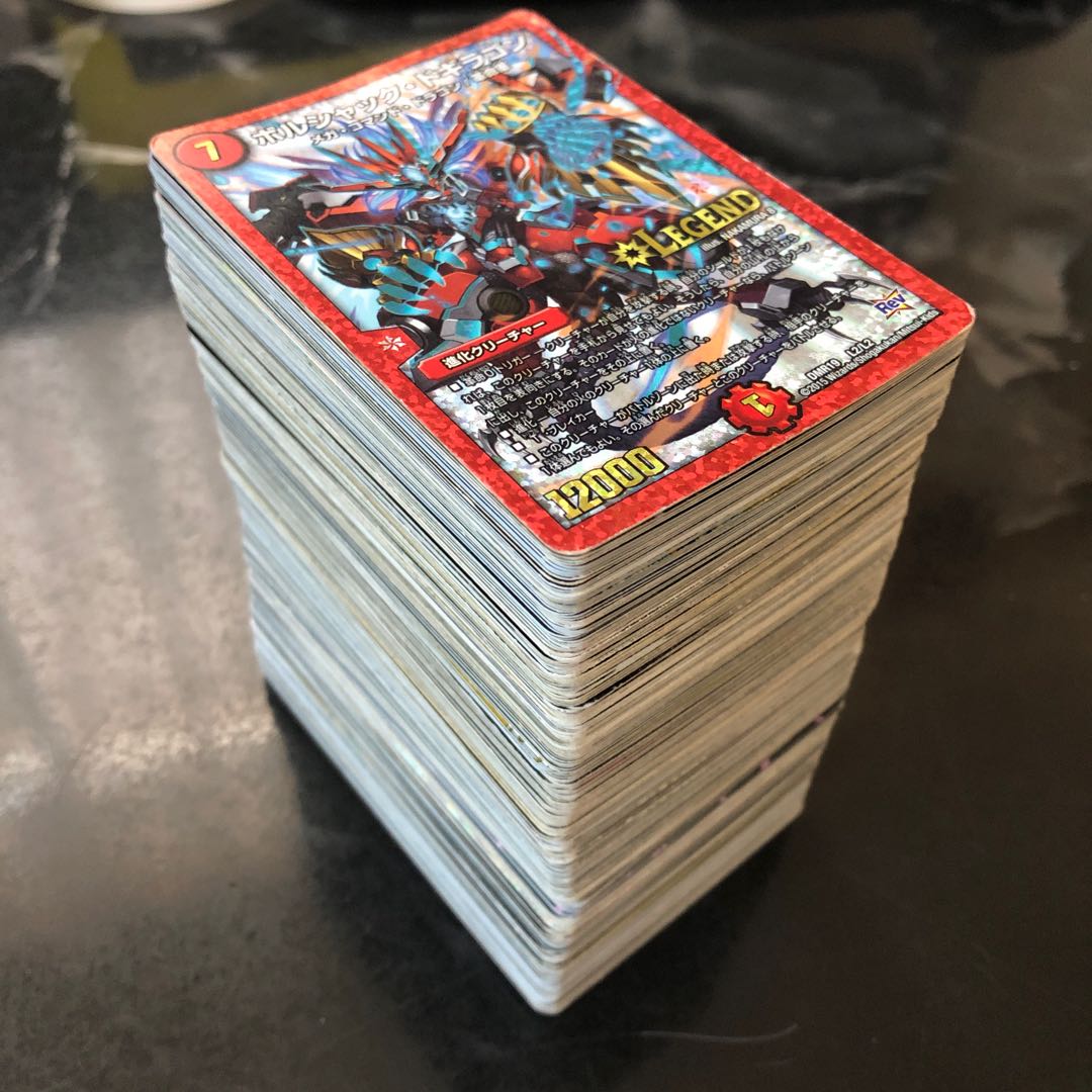 DUEMA: Selling a collection of shiny objects