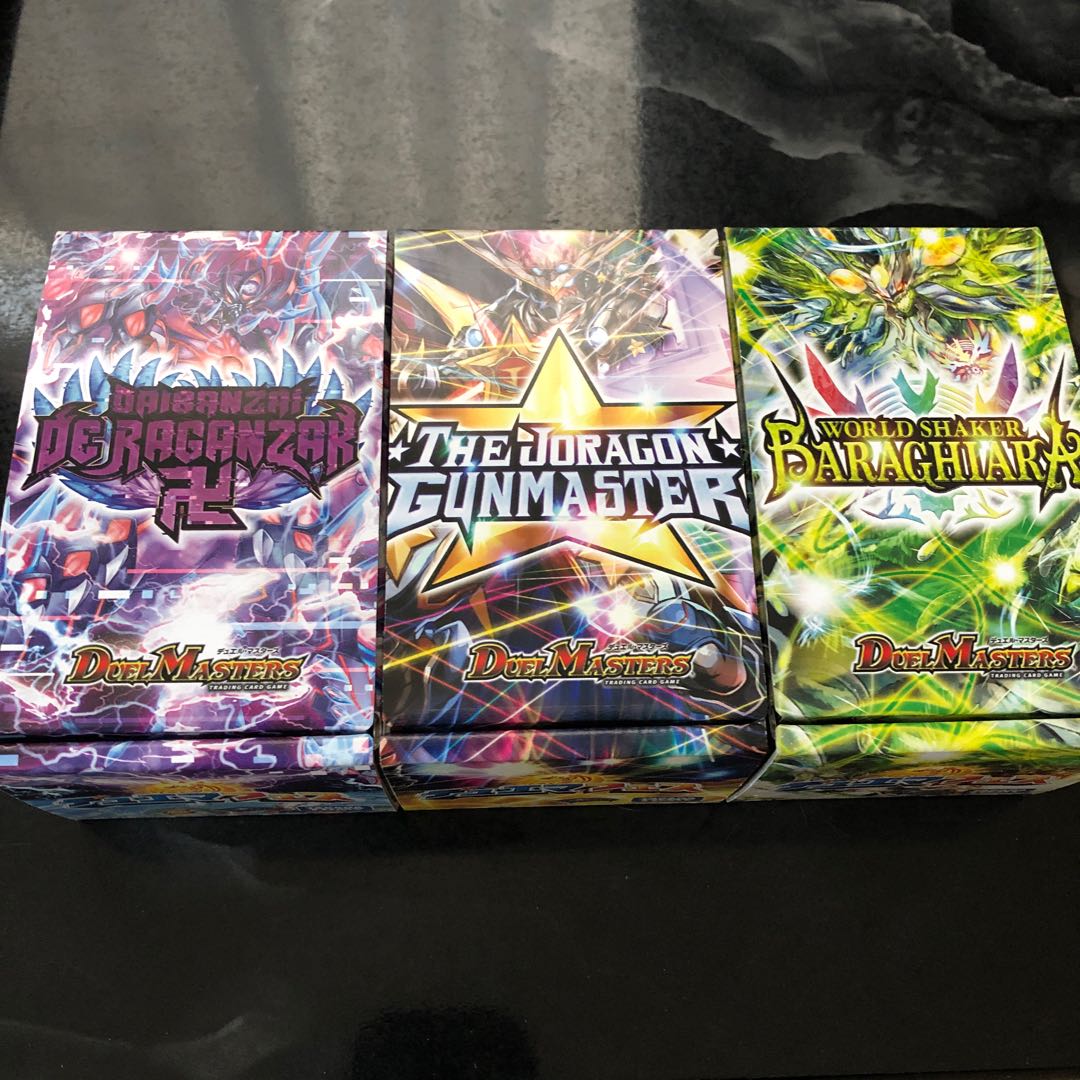 DUEMA: Selling a collection of shiny objects