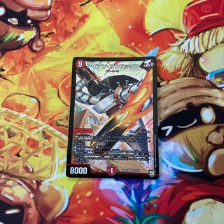 アイアン・マンハッタン SR