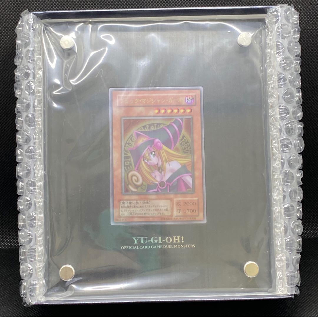 Rarity No.04649 Stainless steel black magician girl