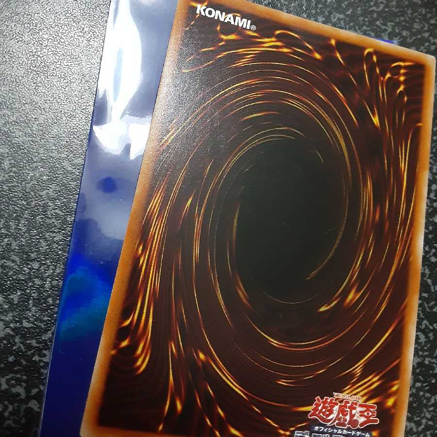 ﾌﾟﾘｽﾞﾏﾃｨｯｸｽﾍﾟｼｬﾙﾊﾟｯｸ　ハーピィレディSCウルトラ