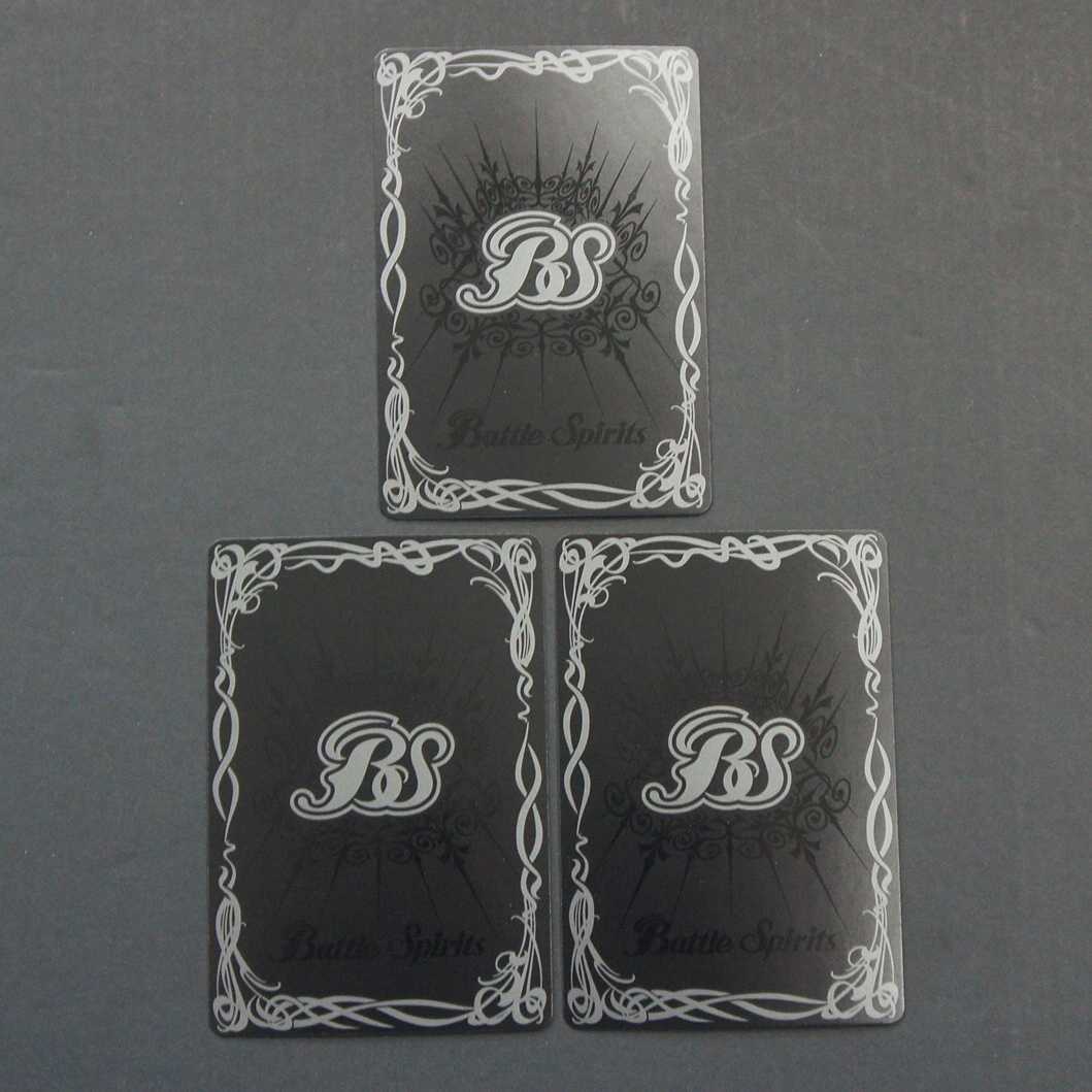 19736　ガーデニアフィールド　3枚セット