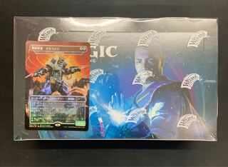 ⓾★MTG★基本セット２０２１★1ボックス★メカゴジラ付き★