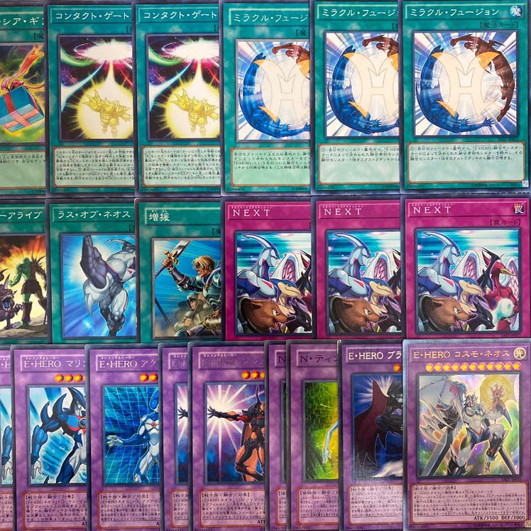 遊城十代愛用 ネオスペーシアン Heroデッキ40枚 Ex15枚の通販 ロールさん Magi トレカ専用フリマアプリ