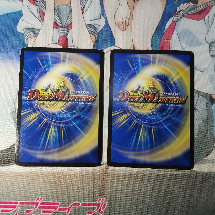 キング・ザ・スロットン7|7777777 2枚